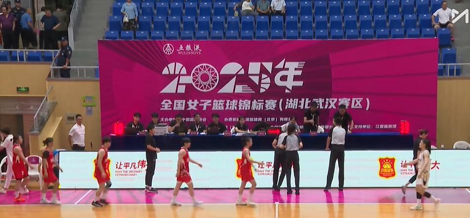 张曼曼, lPumE 张曼曼, lPumE