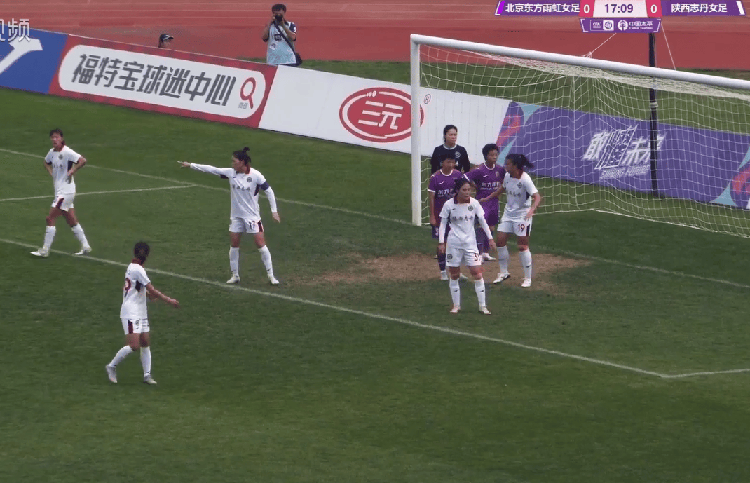 亏一篑, 最终排名还 亏一篑, 最终排名还