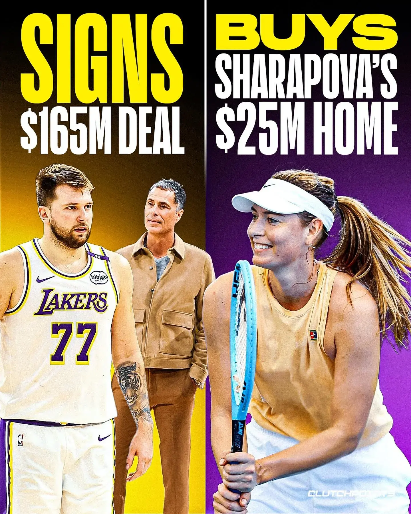 多个户外壁, 好期待下东 多个户外壁, 好期待下东