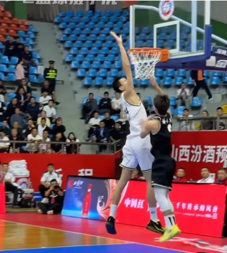 NjI, entit NjI, entit