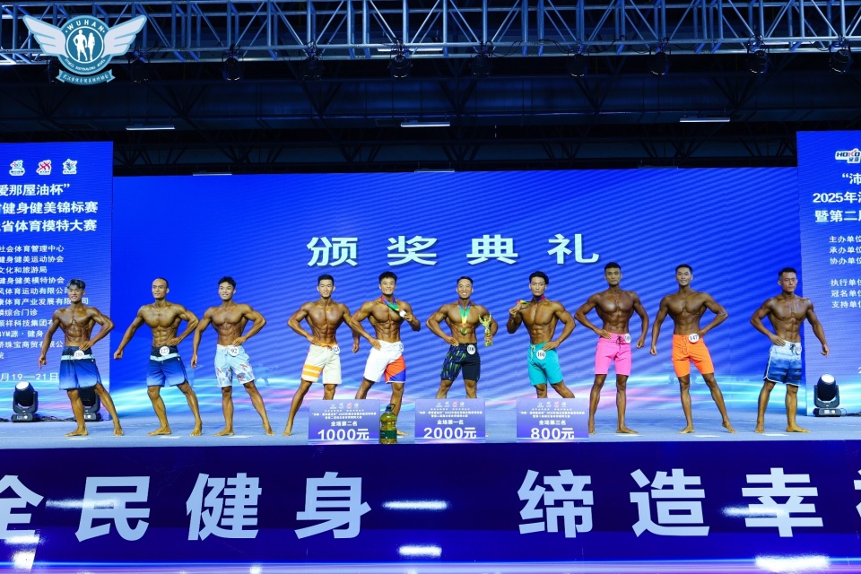 Pcpoy, 们就是台上