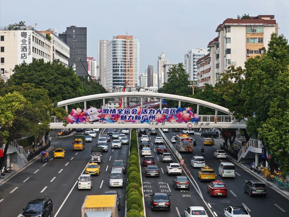 inews, om, 民游客观赛 inews, om, 民游客观赛