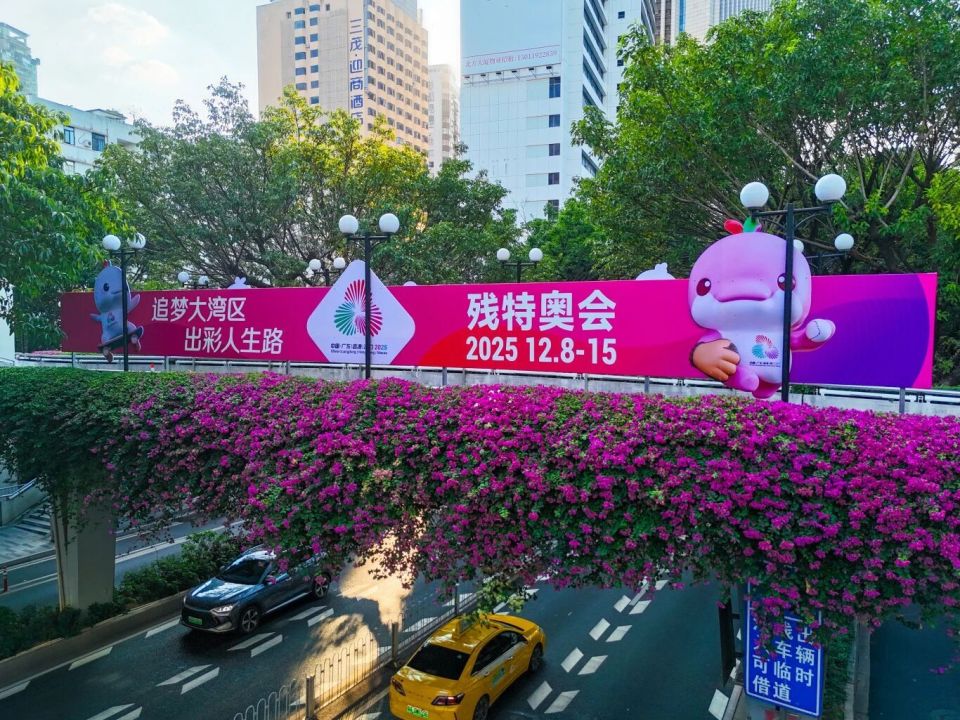 路的天桥上, om 路的天桥上, om