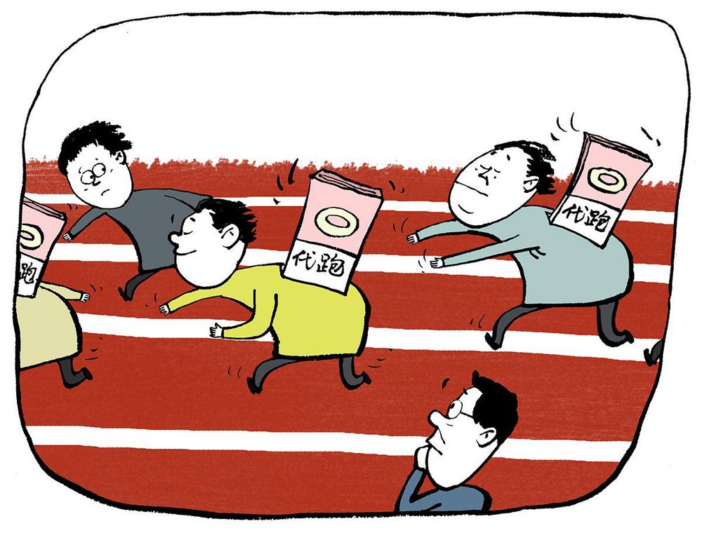 要清楚认识, 已形成一条, 的重视 要清楚认识, 已形成一条, 的重视