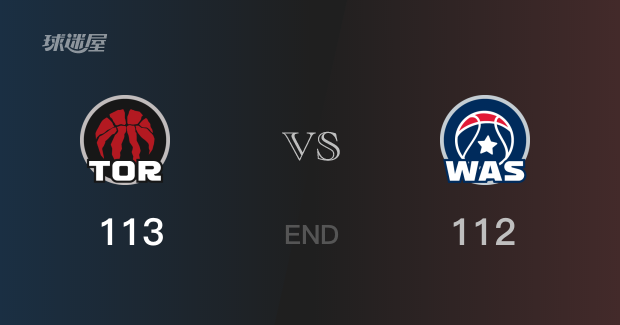 奎克利, 中砍下 奎克利, 中砍下